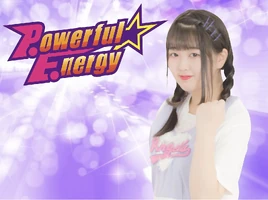 Powerfulenergy