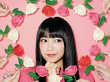Princess / Shanranran