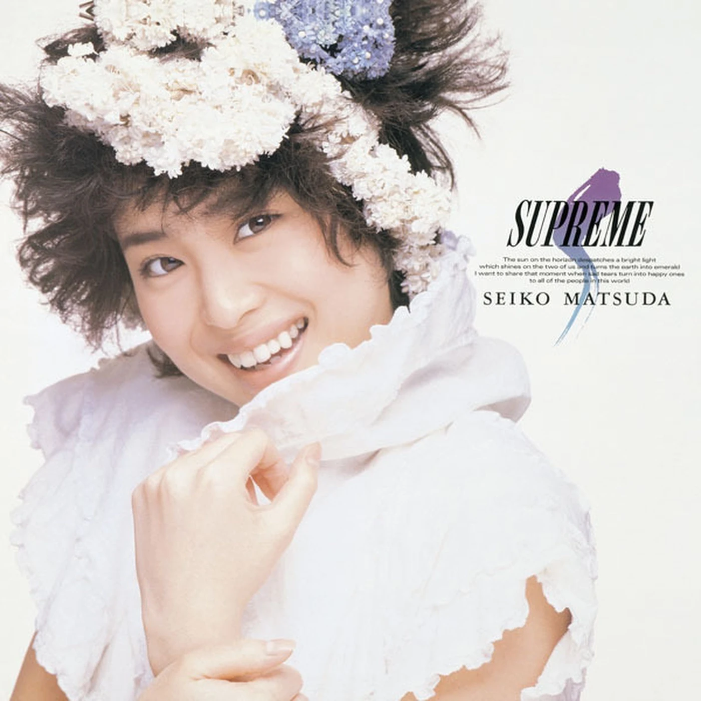 SUPREME | Jpop Wiki | Fandom