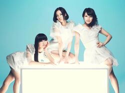 Perfume japan clearance