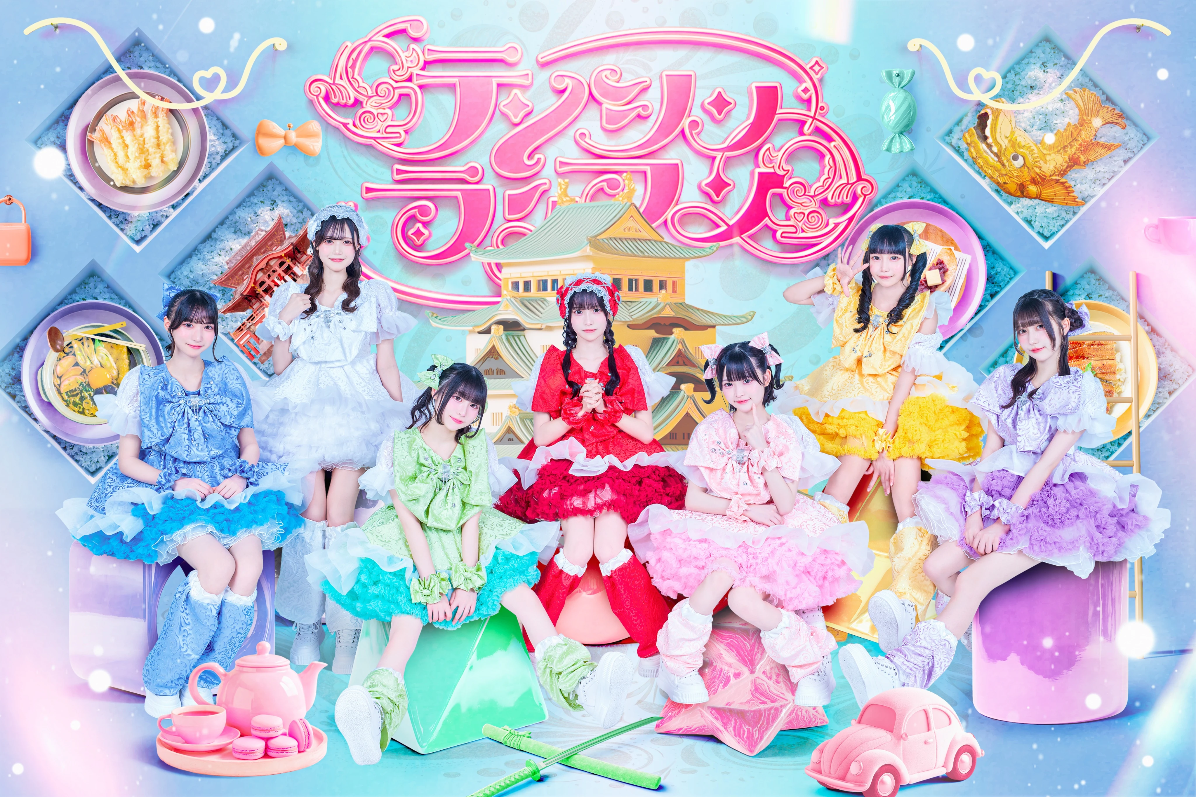 Tenshinranman | Jpop Wiki | Fandom