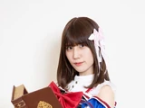 Matsuoka Ena