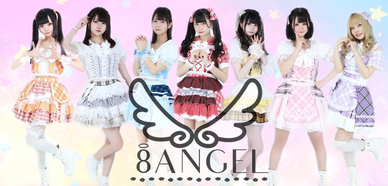 8ANGEL | Jpop Wiki | Fandom