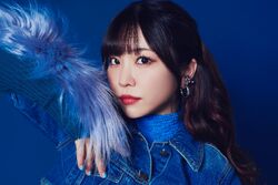 Aimi | Jpop Wiki | Fandom