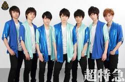 Bullet Train | Jpop Wiki | Fandom