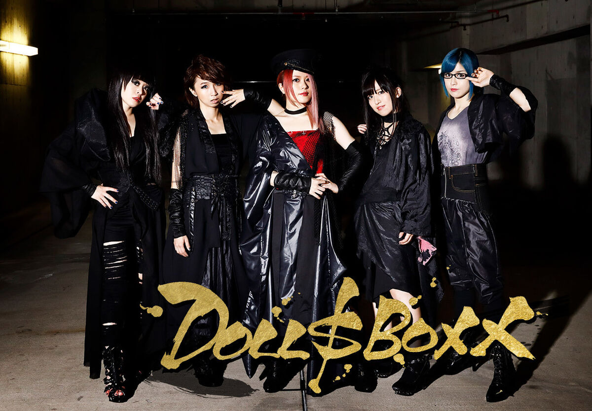 DOLL$BOXX | Jpop Wiki | Fandom