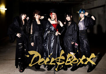 DOLL$BOXX | Jpop Wiki | Fandom DOLL$BOXX | Jpop Wiki | Fandom