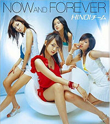 HINOI TEAM - IKE IKE(CD+DVD) - Amazon.com Music