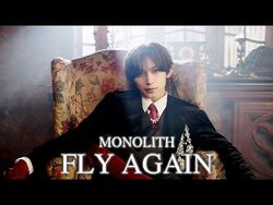 Animated CD MONOLITH / FLY AGAIN (Type-C) ~ TV anime DUEL MASTERS