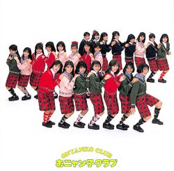 Onyanko Club | Jpop Wiki | Fandom