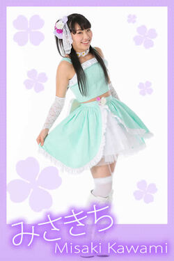 Kawami Misaki | Jpop Wiki | Fandom