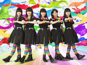 Rock-a-japonica