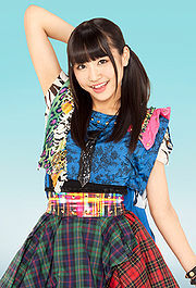 Nagai Hina Jpop Wiki Fandom