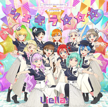 Shekira | Jpop Wiki | Fandom