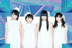 Mirai Skirt Jpop Wiki Fandom