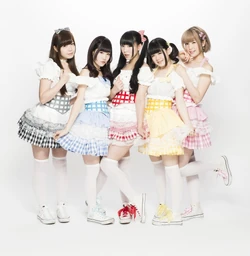 Moso Calibration | Jpop Wiki | Fandom