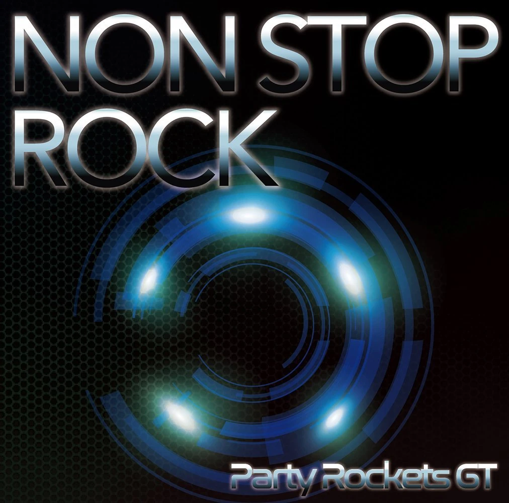 Non stop rock. Non stop rock. Wig wam норвежская группа. Non stop rock. Rock non stop.