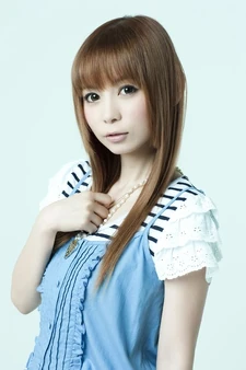 Promotional photo for Tsuyogari