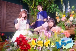 Tryanderror-may-2025