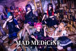 MAD MEDiCATiON MAD MEDiCiNE MADMED マドメド MAD MEDiCiNE -マドメド- 【第二章開幕】 - YouTube