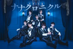 Nana Chronicle | Jpop Wiki | Fandom