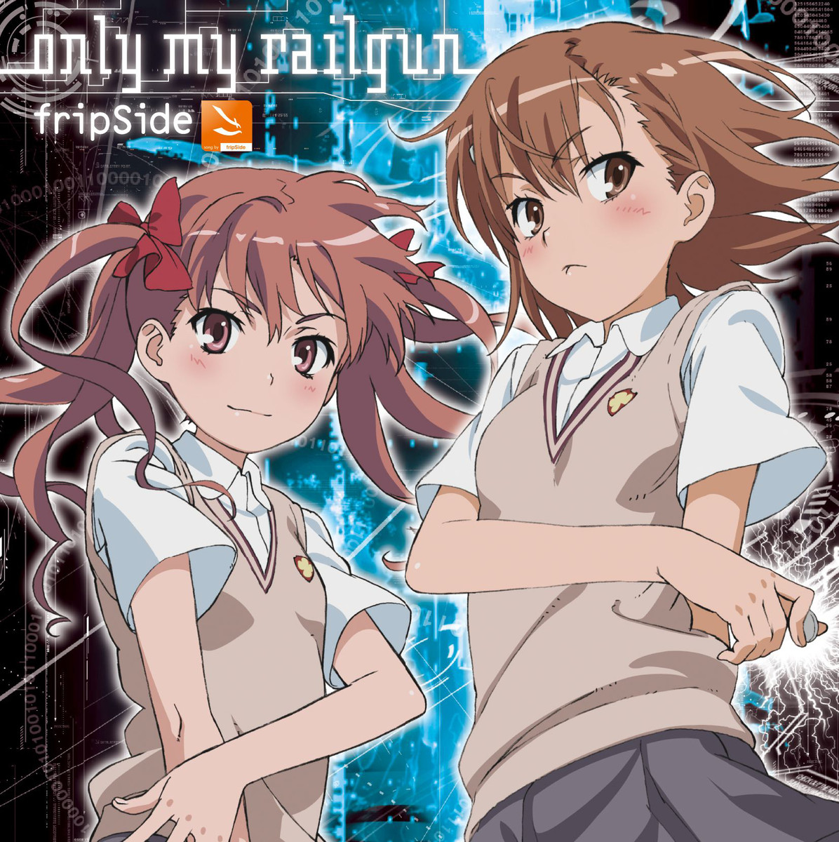 Only My Railgun Jpop Wiki Fandom