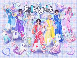アイドル Poltergeist Poltergeist (@ptgs_official) / X