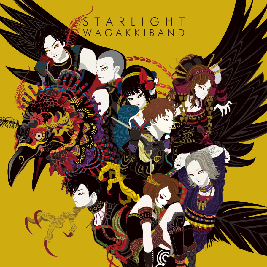 Starlight Wagakkiband Jpop Wiki Fandom