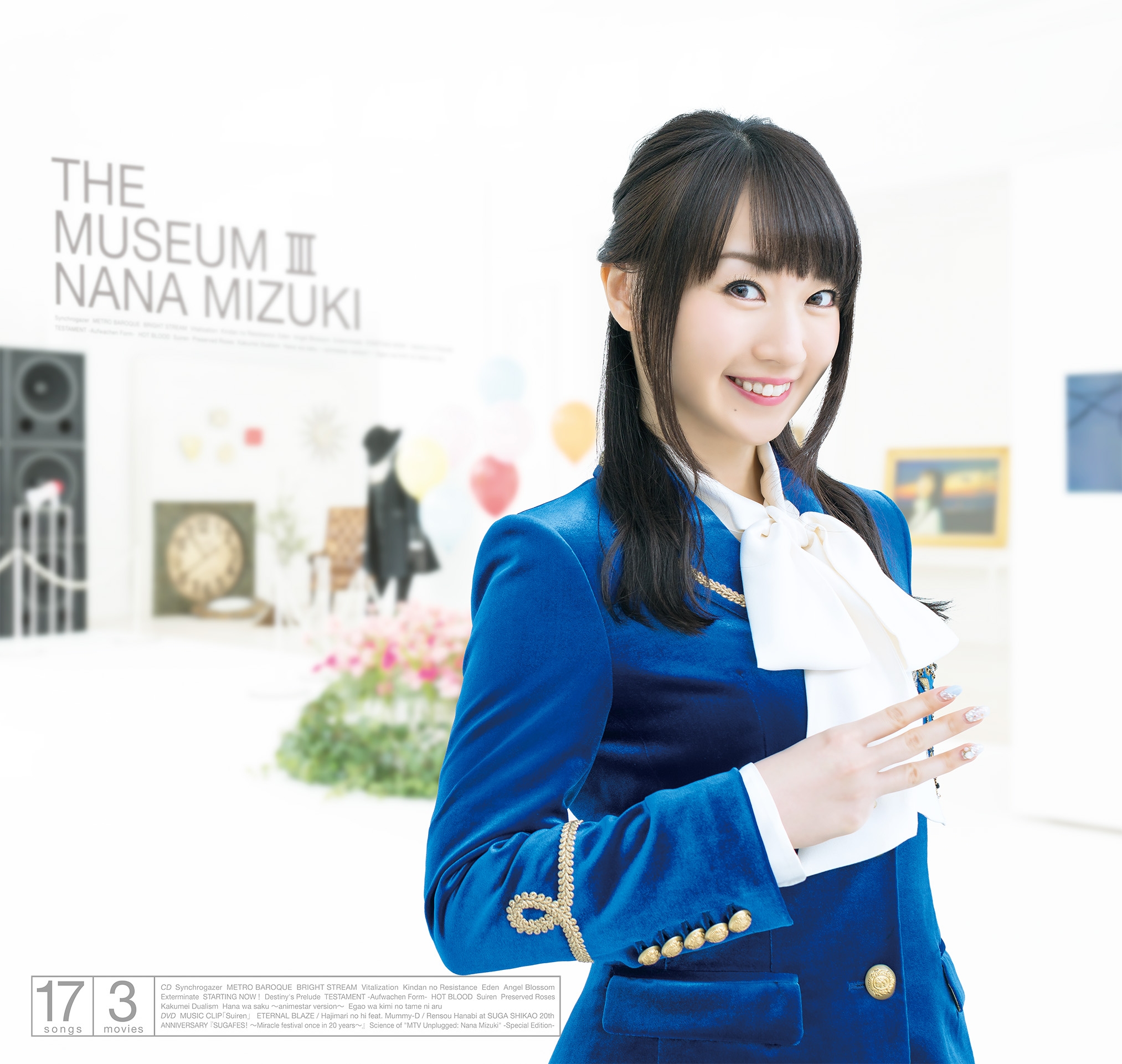 【セール】 MUSEUM THE III Fandom | Wiki Jpop | その他