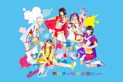 Atama no Naka wa 8bit!? | Jpop Wiki | Fandom