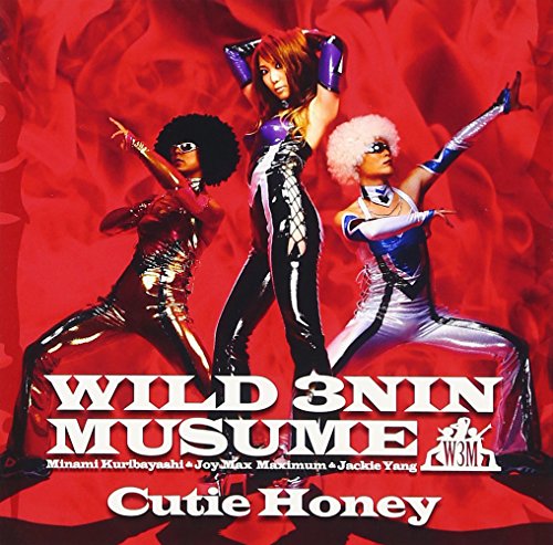Cutie Honey | Jpop Wiki | Fandom