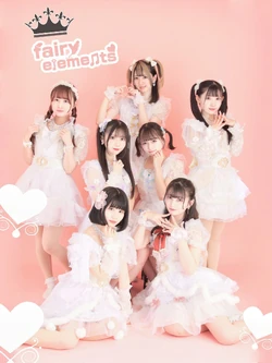 fairy✩elements | Jpop Wiki | Fandom