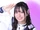 Kirameki Rino