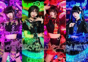 K-POP・アジア yuuutooo K-POP DVD RIIZE ODYSSEY 2025.05.20 日本語字幕あり ライズ