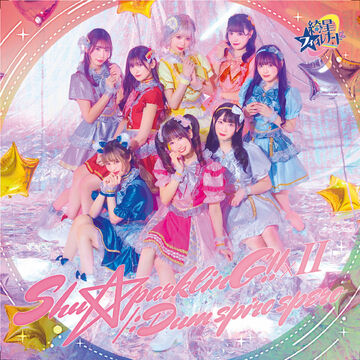 Soul Plane ソウル・プレイン ファンキーで行こう！ G-Rap Soul Plane ソウル・プレイン ファンキーで行こう！ G-Rap