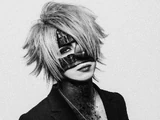 REITA