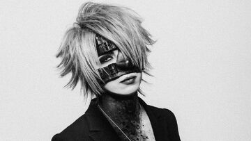 REITA | Jpop Wiki | Fandom