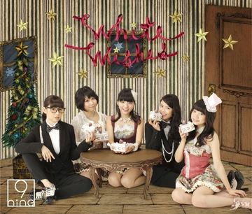 White Wishes | Jpop Wiki | Fandom