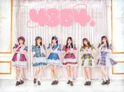 セイナページ 4864. | Jpop Wiki | Fandom