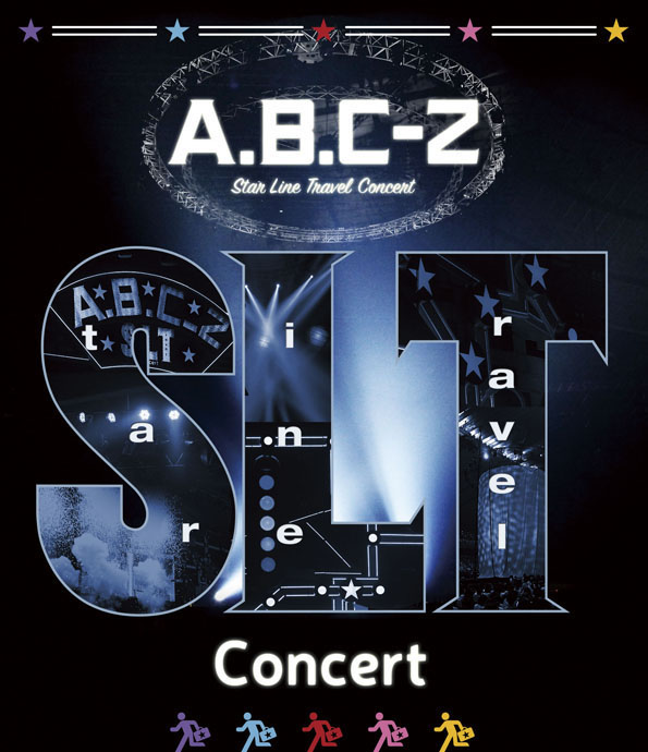 A.B.C-Z Star Line Travel Concert | Jpop Wiki | Fandom