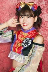 Promoting Shin Kiteretsu Monogatari (2021)