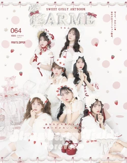 FRUITS ZIPPER | Jpop Wiki | Fandom