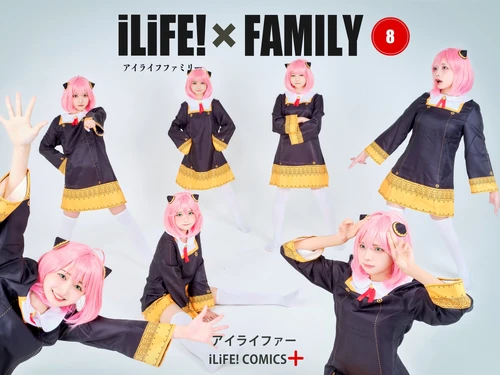 ILiFE! iLiFE!×FAMILY (October 2022)