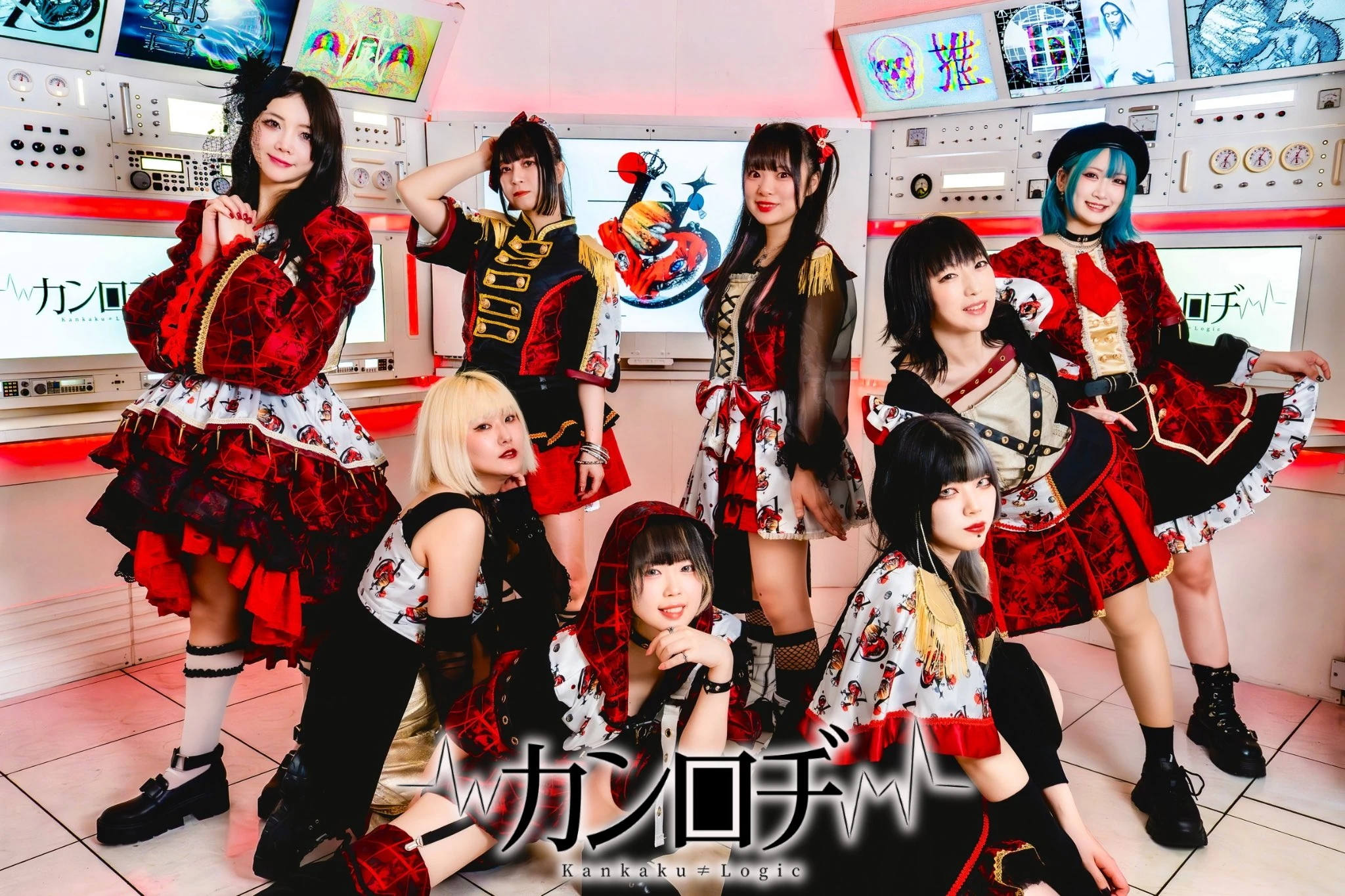 KANLOGI | Jpop Wiki | Fandom