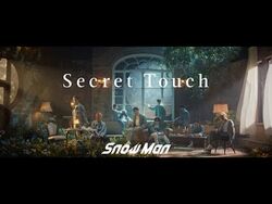 Secret Touch | Jpop Wiki | Fandom
