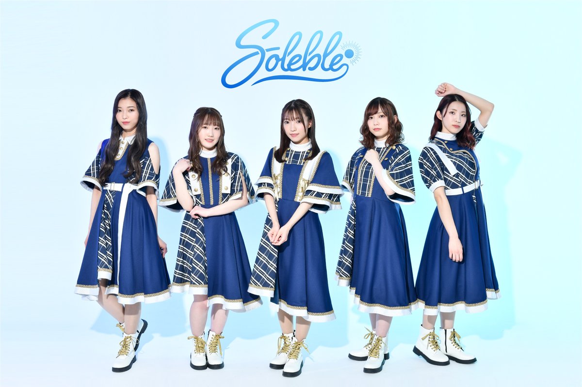 Soleble | Jpop Wiki | Fandom