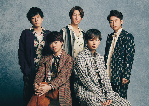 ARASHI | Jpop Wiki | Fandom