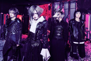 DIAURA | Visual Kei Encyclopaedia | Fandom