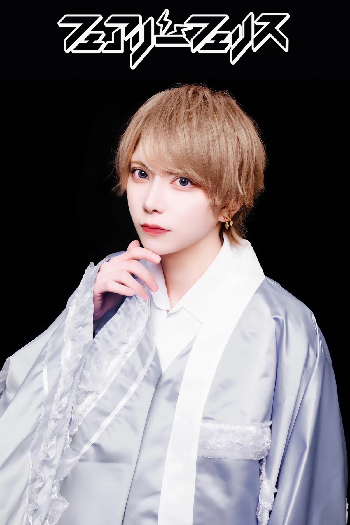 Noa Jpop Wiki Fandom