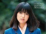 GOLDEN☆BEST IWASAKI HIROMI